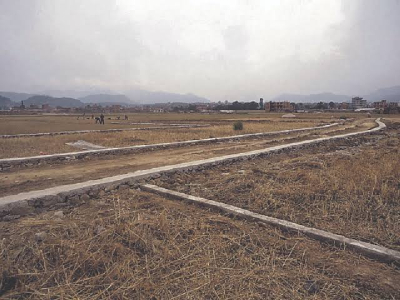 Ayodhya Office