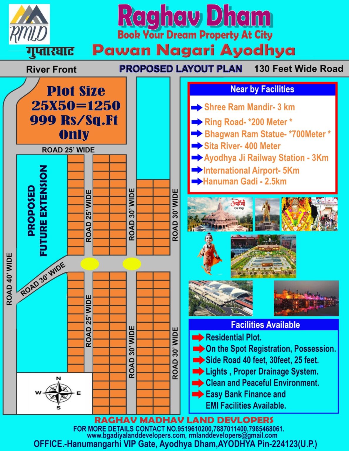 Ayodhya Project